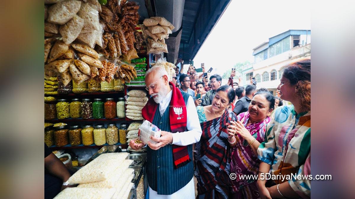 Narendra Modi, Modi, BJP, Bharatiya Janata Party, Prime Minister of India, Prime Minister, Narendra Damodardas Modi, West Bengal