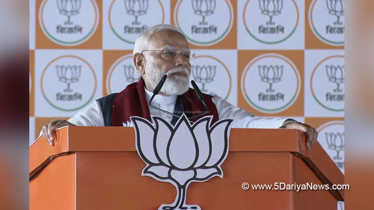 Narendra Modi, Modi, BJP, Bharatiya Janata Party, Prime Minister of India, Prime Minister, Narendra Damodardas Modi, West Bengal