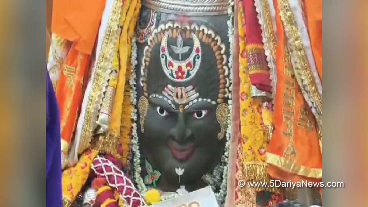 Religious, Ujjain