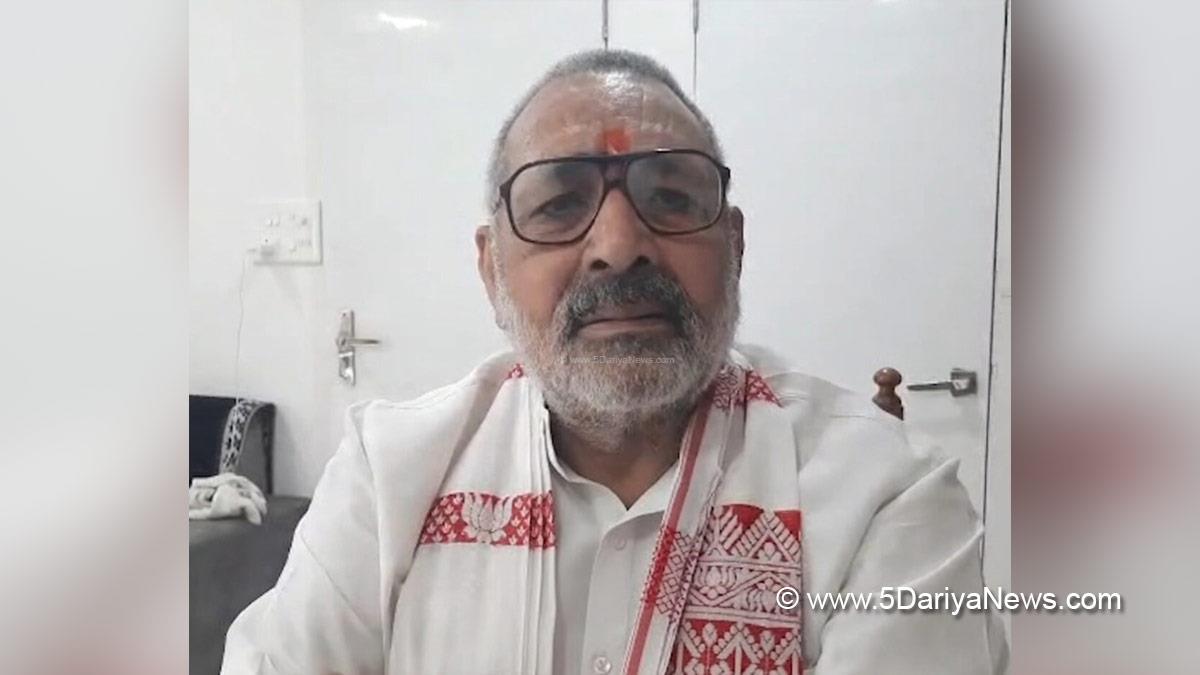 Giriraj Singh, BJP, Bharatiya Janata Party