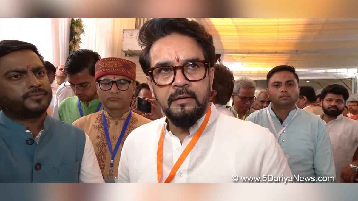 Anurag Thakur, Anurag Singh Thakur, BJP, Bharatiya Janata Party