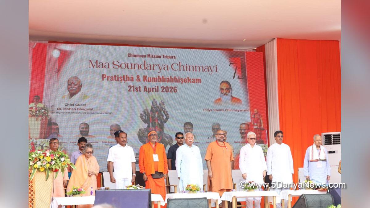 Manik Saha, Agartala, BJP, Bharatiya Janata Party, Tripura, Chief Minister of Tripura, Mohan Bhagwat, Rashtriya Swayamsevak Sangh, RSS, Maa Chinmayi Soundarya Temple