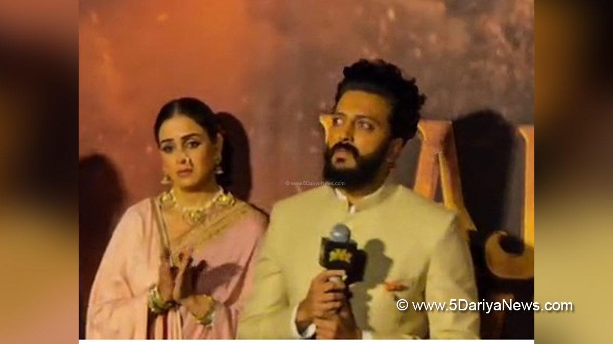Riteish Deshmukh, Genelia Deshmukh, Raja Shivaji, Bollywood, Bollywood News, Latest Bollywood News, Mumbai