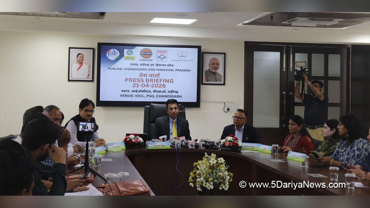 Ashutosh Gupta, IOCL Punjab State Office, Oil Marketing Companies, OMC, Chandigarh