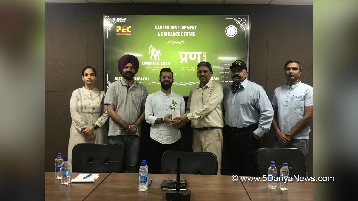 Punjab Engineering College, Punjab Engineering College Chandigarh, PEC Chandigarh