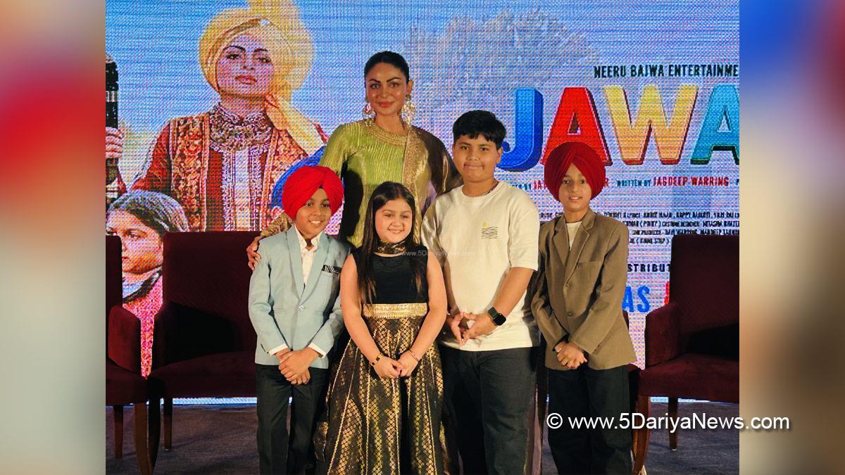 Neeru Bajwa, Jawaak, Jawaak Trailer, Pollywood, Pollywood News, Latest Pollywood News, Mohali