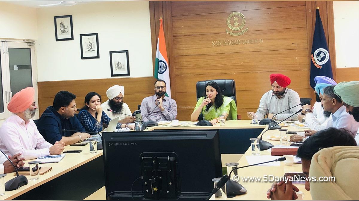 Komal Mittal, DC Mohali, Deputy Commissioner Mohali, SAS Nagar, SAS Nagar Mohali, Mohali, Sahibzada Ajit Singh Nagar