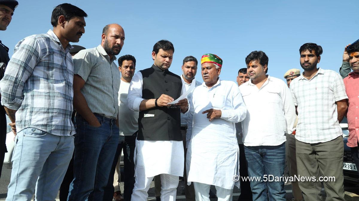 Gaurav Gautam, Haryana, Bharatiya Janata Party, BJP, BJP Haryana 