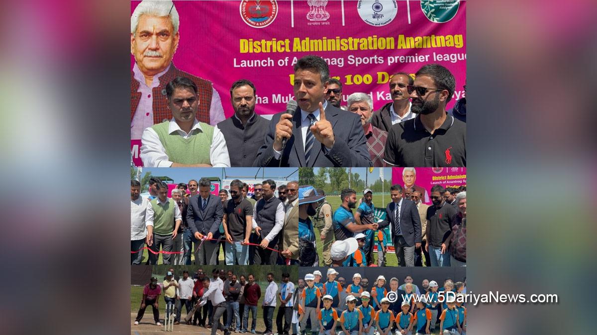 Dr Bilal Mohi Ud Din Bhat, Anantnag, DC Anantnag, Deputy Commissioner Anantnag, Nasha Mukt JK Abhiyan, South Kashmir Cricket Cup