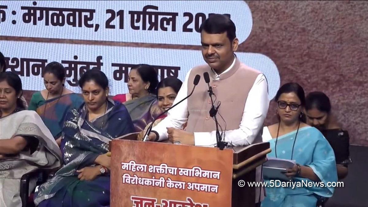 Devendra Fadnavis, BJP, Bharatiya Janata Party, Maharashtra, Chief Minister of Maharashtra