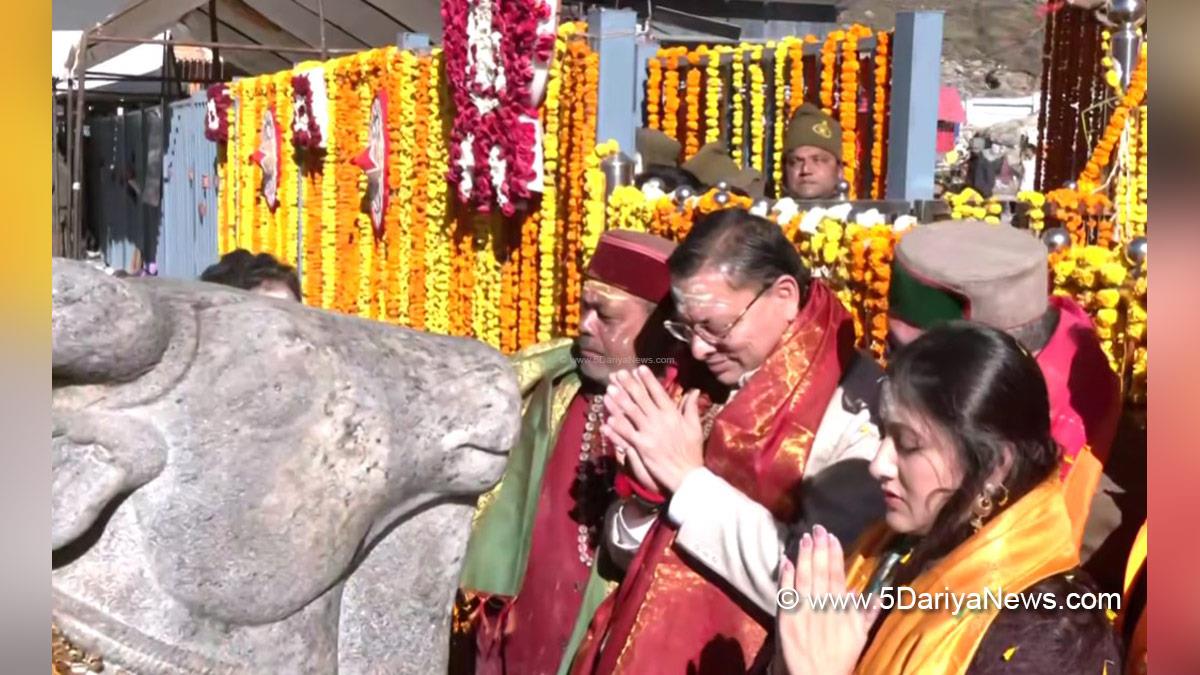 Pushkar Singh Dhami, Chief Minister of Uttarakhand, Bharatiya Janata Party, BJP, BJP Uttarakhand, Uttarakhand, Kedarnath, Shri Kedarnath Dham