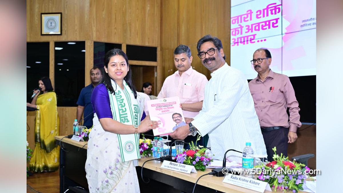 Hemant Soren, Chief Minister of Jharkhand, Jharkhand, Ranchi, Jharkhand Mukti Morcha