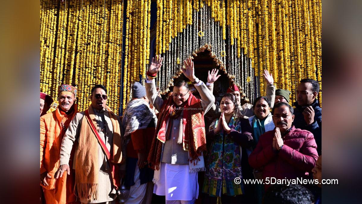 Pushkar Singh Dhami, Chief Minister of Uttarakhand, Bharatiya Janata Party, BJP, BJP Uttarakhand, Uttarakhand, Kedarnath, Shri Kedarnath Dham