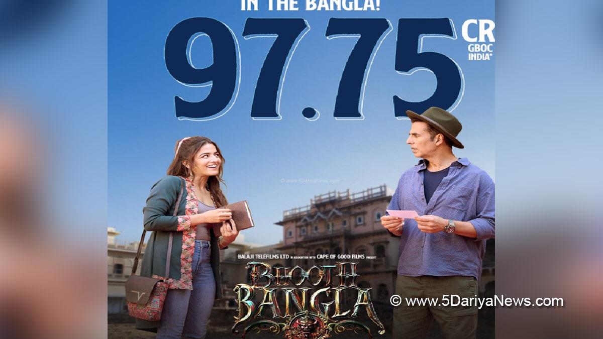 Akshay Kumar, Wamiqa Gabbi, Bhoot Bangla, Bollywood, Bollywood News, Latest Bollywood News, Mumbai