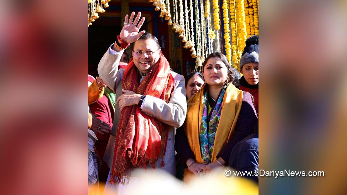 Pushkar Singh Dhami, Chief Minister of Uttarakhand, Bharatiya Janata Party, BJP, BJP Uttarakhand, Uttarakhand, Kedarnath, Shri Kedarnath Dham
