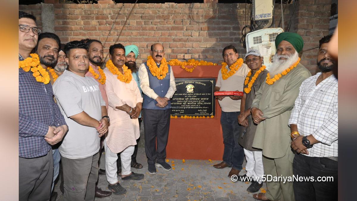 Mohinder Bhagat, AAP Punjab
