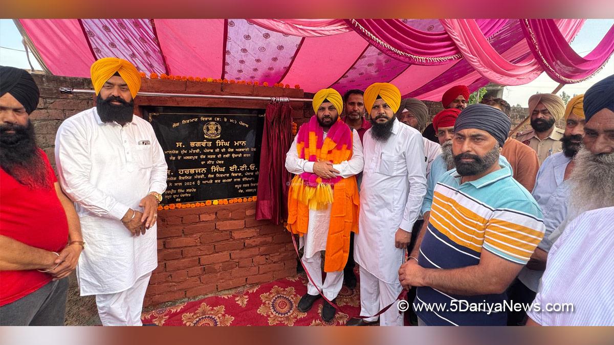 Harbhajan Singh ETO, AAP Punjab