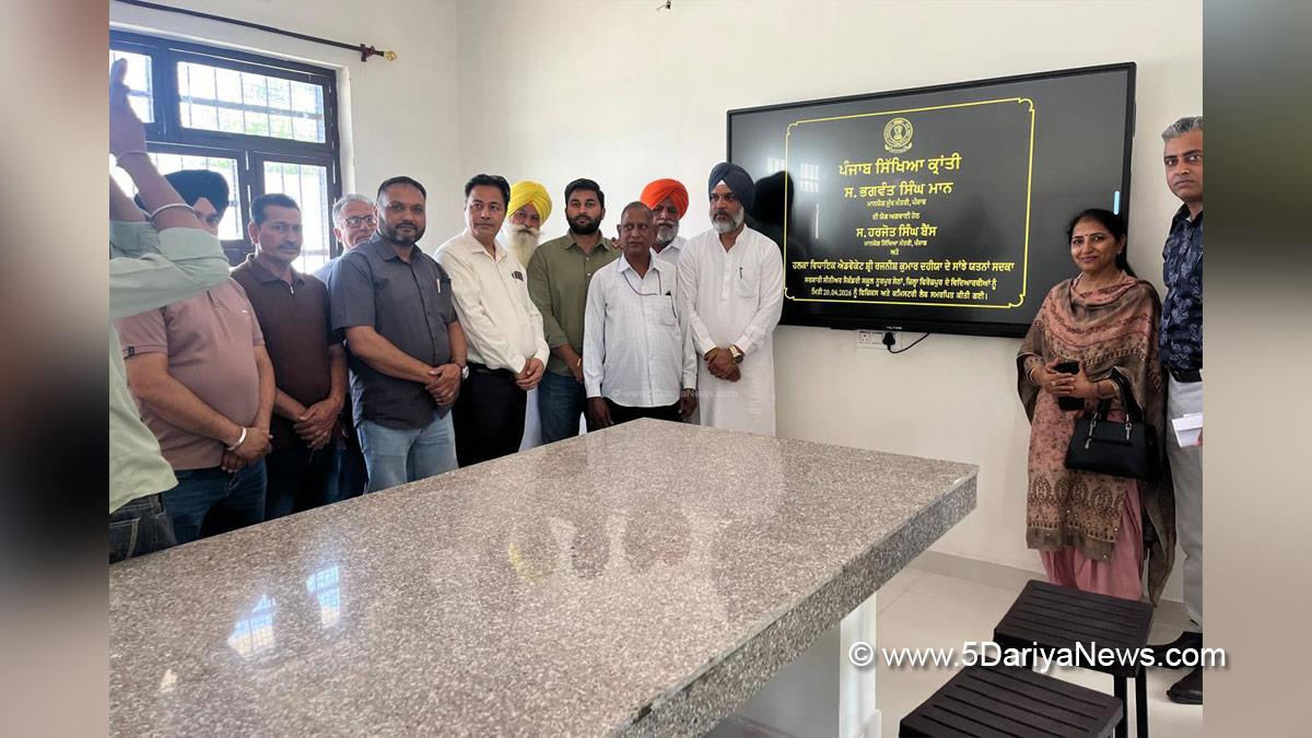 Rajneesh Kumar Dahiya, Rajneesh Dahiya, AAP Punjab, Punjab Sikhya Kranti