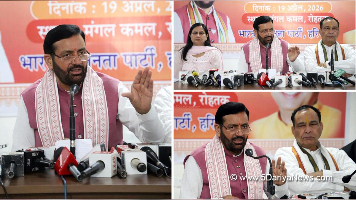 Nayab Singh Saini, Haryana, Chief Minister of Haryana, BJP Haryana, Rohtak, Mohan Lal Badoli