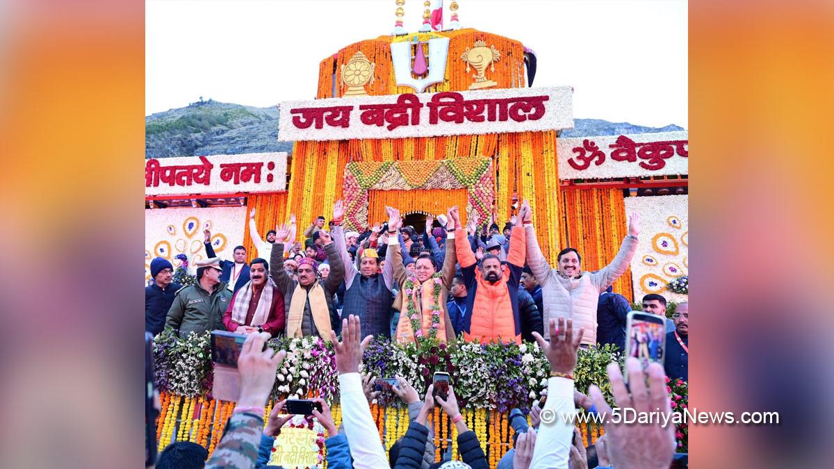 Pushkar Singh Dhami, Chief Minister of Uttarakhand, BJP Uttarakhand, Shri Badrinath Dham, Char Dham Yatra, Chamoli