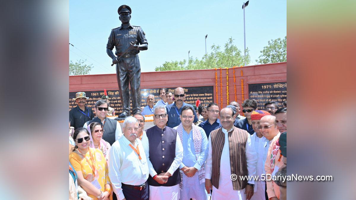 Om Birla, BJP, Bharatiya Janata Party, Bhajan Lal Sharma, BhajanLal Sharma, BJP Rajasthan, Chief Minister Of Rajasthan, Churu