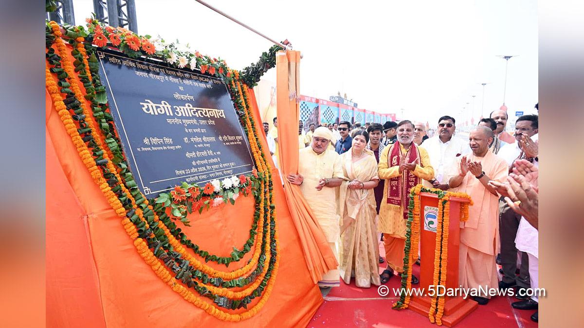 Yogi Adityanath, BJP, Bharatiya Janata Party, Chief Minister of Uttar Pradesh, Gorakhpur, Uttar Pradesh