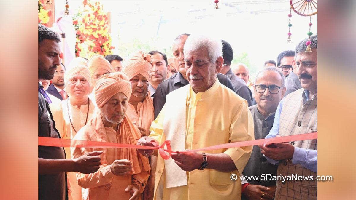 Manoj Sinha, Lieutenant Governor JK, Swami Pranavanand Vidyamandir