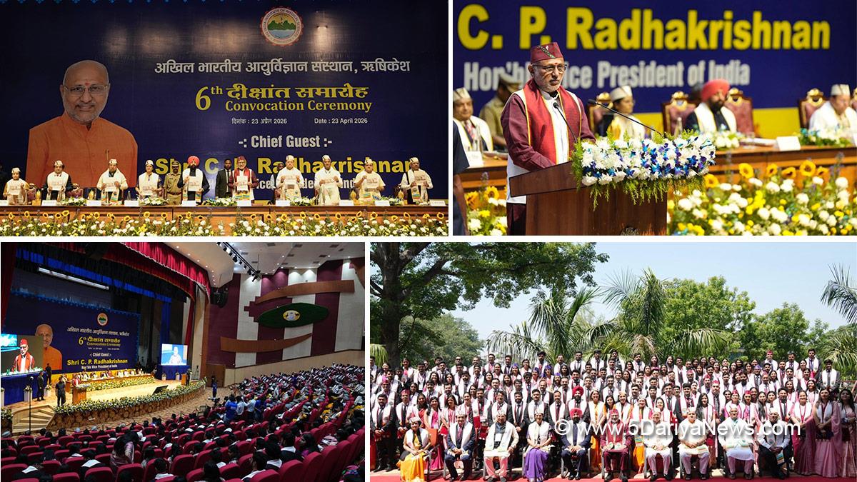 CP Radhakrishnan, Chandrapuram Ponnusami Radhakrishnan, Vice President of India, BJP, Bharatiya Janata Party, Pushkar Singh Dhami, Anupriya Patel, AIIMS Rishikesh, Rishikesh, Uttarakhand