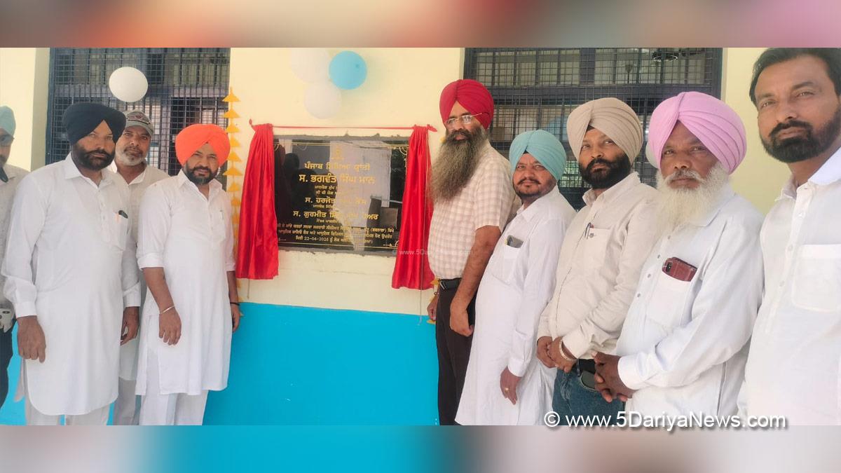 Ram Tirth Manna, AAP Punjab, Punjab Sikhya Kranti
