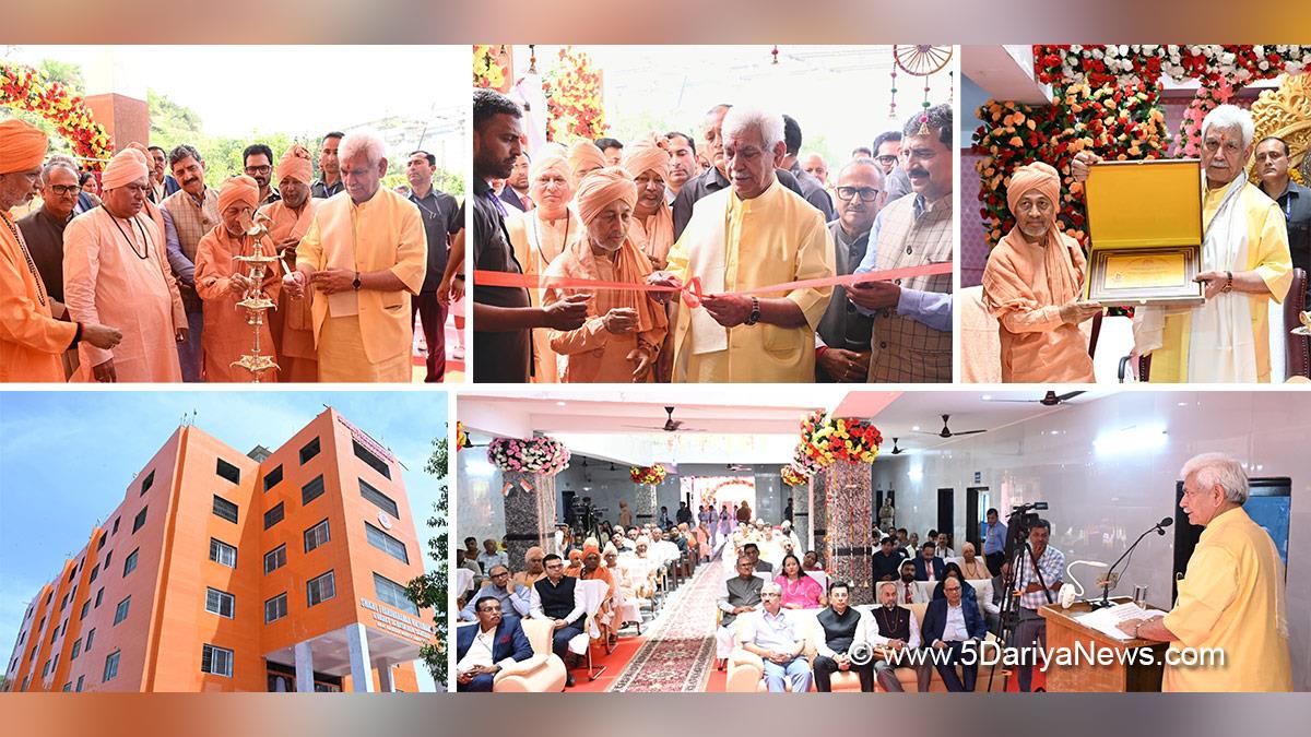 Manoj Sinha, Lieutenant Governor JK, Jugal Kishore Sharma, BJP JK, Swami Pranavanand Vidyamandir, Nagrota