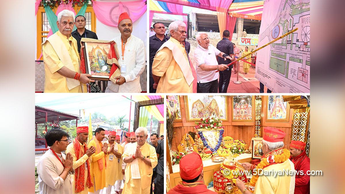 Manoj Sinha, Lieutenant Governor JK, Sarv Shakti Chandi Mata Mandir, Dhammi, Nagrota