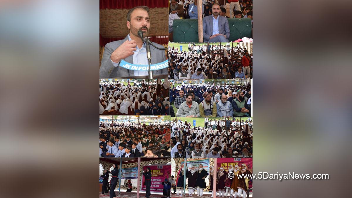 Dr Basharat Qayoom, Pulwama, Deputy Commissioner Pulwama, Nasha Mukt Jammu and Kashmir Abhiyan