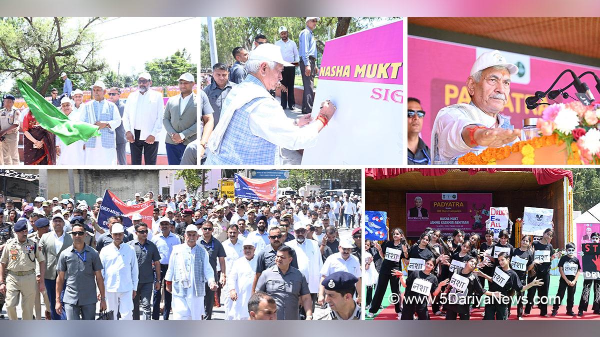Manoj Sinha, Lieutenant Governor JK, Ramesh Kumar, Kumar Abhishek, Reasi, Deputy Commissioner Reasi, Nasha Mukt JK Campaign, Drug Free JK Campaign
