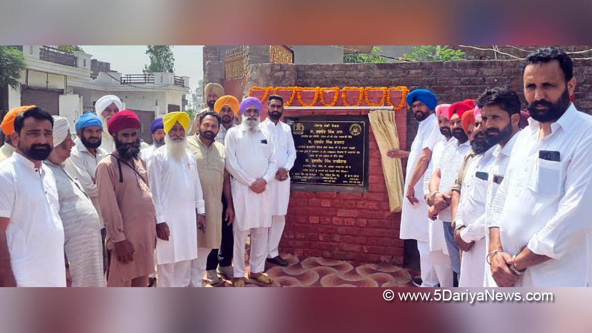 Kuldeep Singh Dhaliwal, AAP Punjab, Ajnala