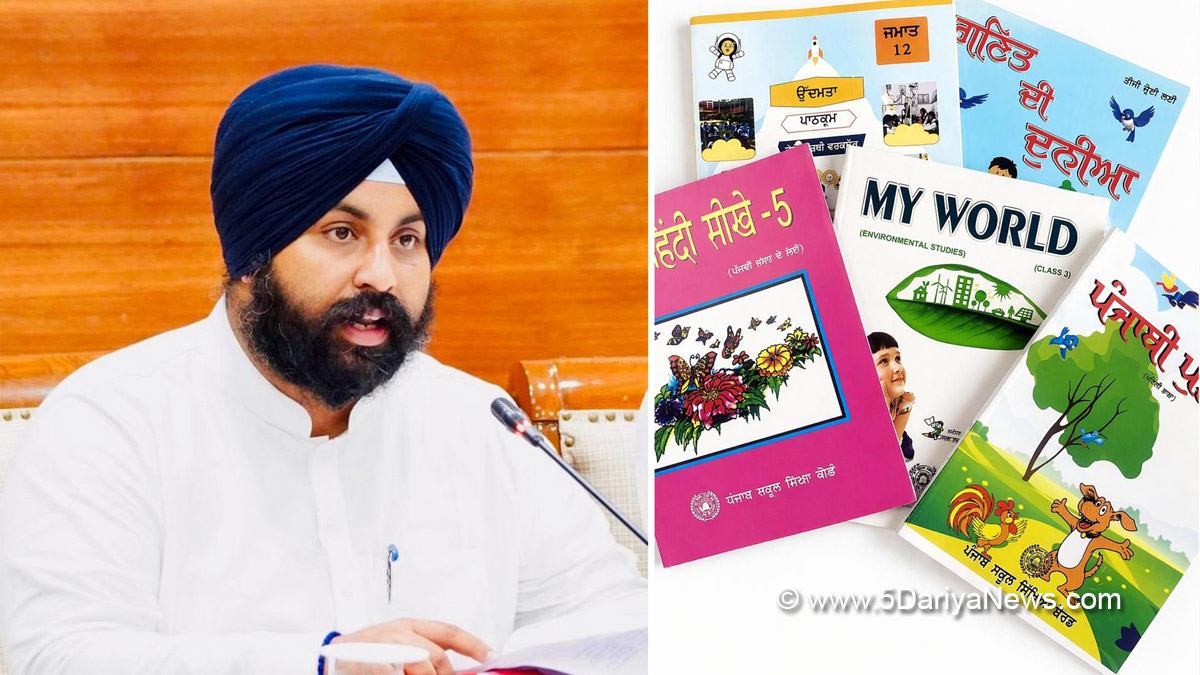 Harjot Singh Bains, AAP Punjab