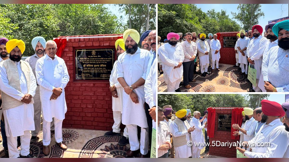 Barinder Kumar Goel, Barinder Kumar Goyal, AAP Punjab, Sri Chamkaur Sahib