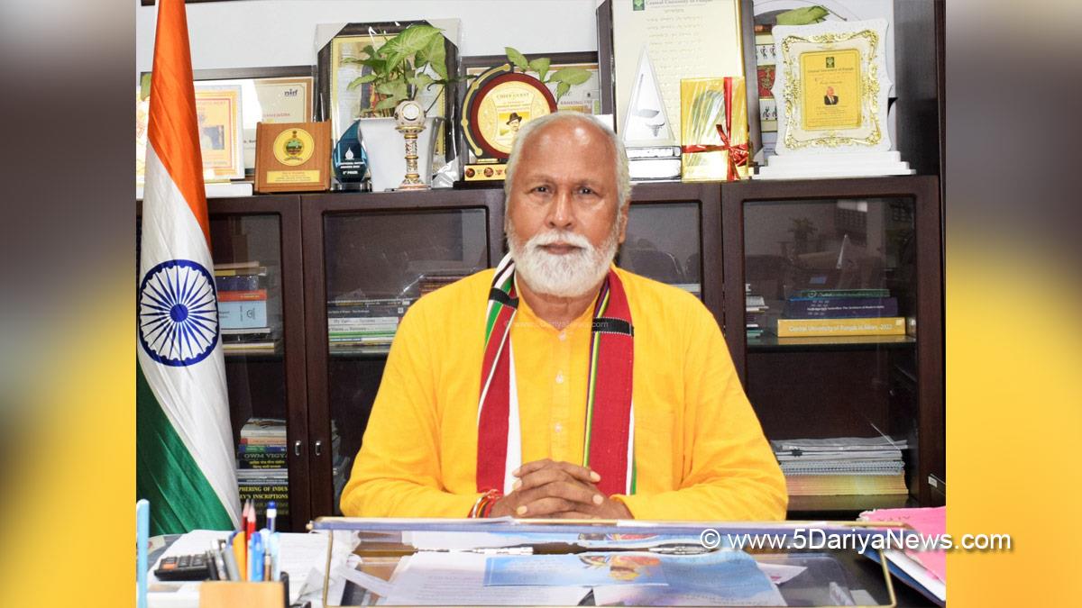 Central University of Punjab, CUPB, Bathinda, Prof Raghvendra P Tiwari