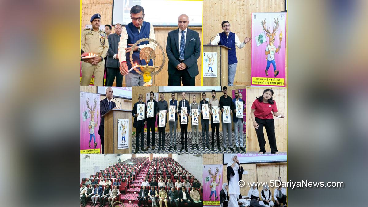 Pankaj Kumar Sharma, Kishtwar, DC Kishtwar, Deputy Commissioner Kishtwar, Rahul Yadav, Nasha Mukt JK Abhiyan