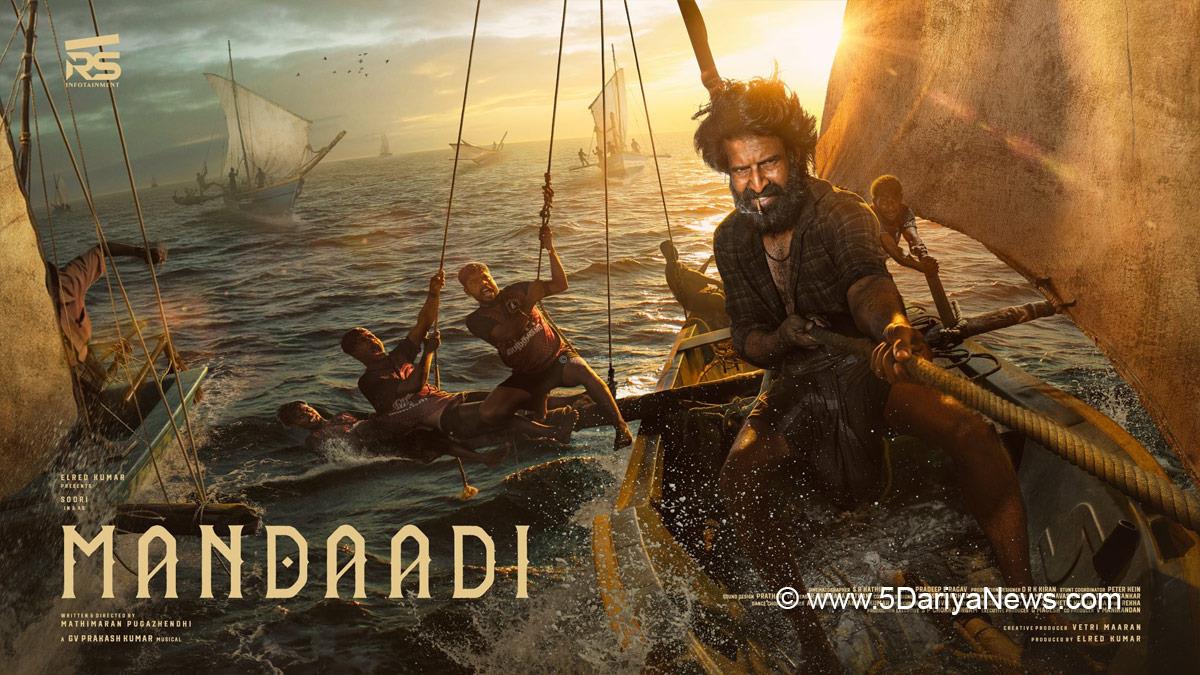 Soori, Mathimaran Pugazhendi, Mandaadi, Tollywood, Tollywood News, Latest Tollywood News, Chennai