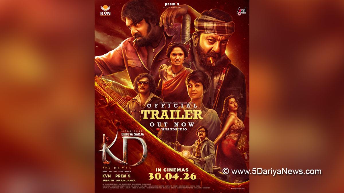 Dhruva Sarja, KD The Devil, Tollywood, Tollywood News, Latest Tollywood News, Chennai