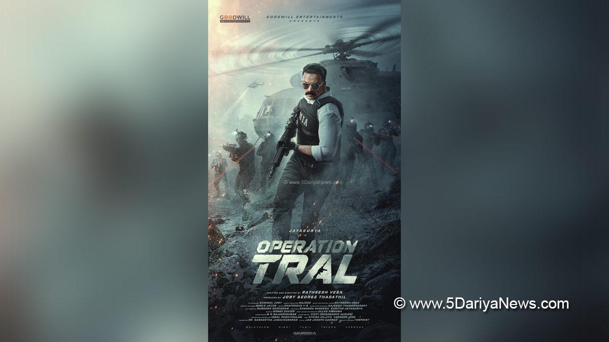 Jayasurya, Ratheesh Vega, Operation Tral, Tollywood, Tollywood News, Latest Tollywood News, Chennai