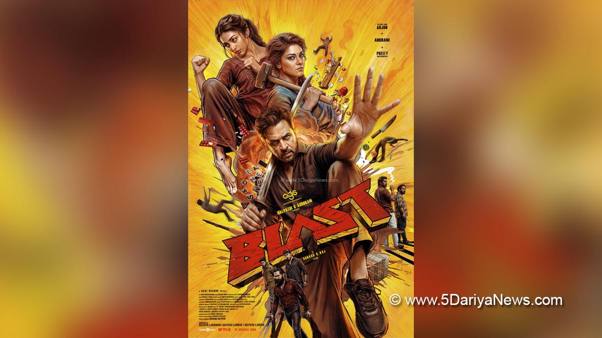 Arjun Sarja, Priety Mukhundhan, Subhash K Raj, Blast, Tollywood, Tollywood News, Latest Tollywood News, Chennai