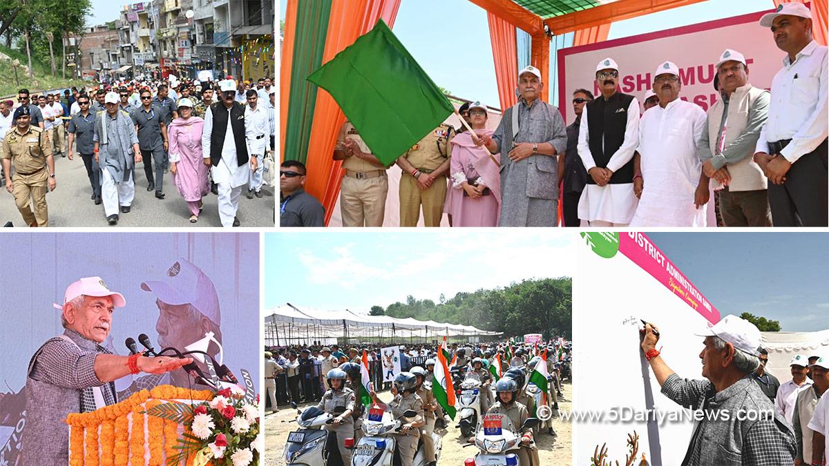 Manoj Sinha, Lieutenant Governor JK, Ayushi Sudan, Samba, Deputy Commissioner Samba, Ramesh Kumar, Dr Devinder Kumar Manyal, Nasha Mukt Jammu Kashmir Abhiyaan