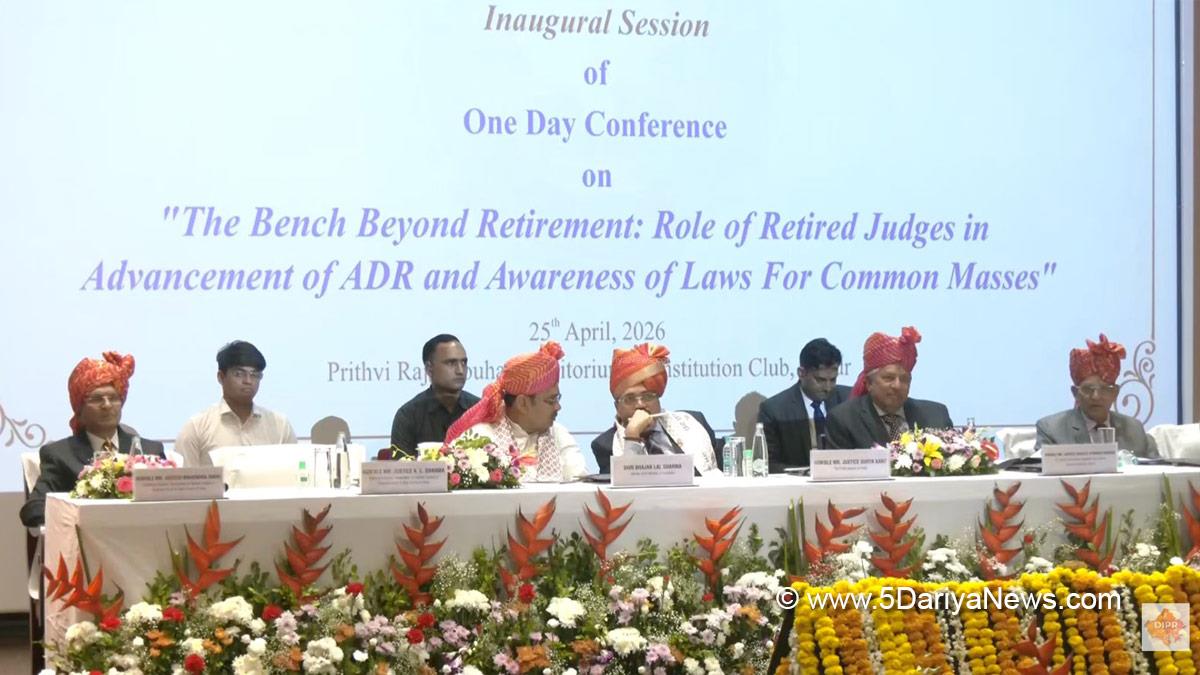 Bhajan Lal Sharma, BJP Rajasthan, Chief Minister Of Rajasthan, Jaipur, Chief Justice of India, CJI, Surya Kant