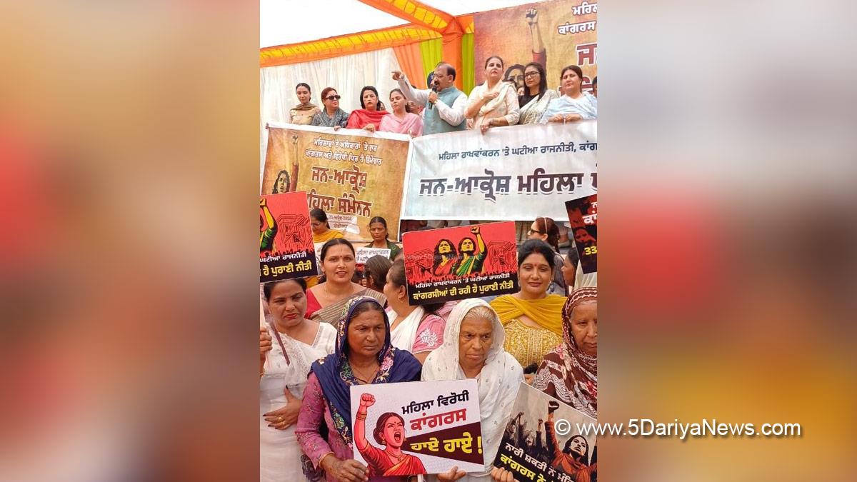 Protest, Ashwani Sharma, Jai Inder Kaur, BJP Punjab