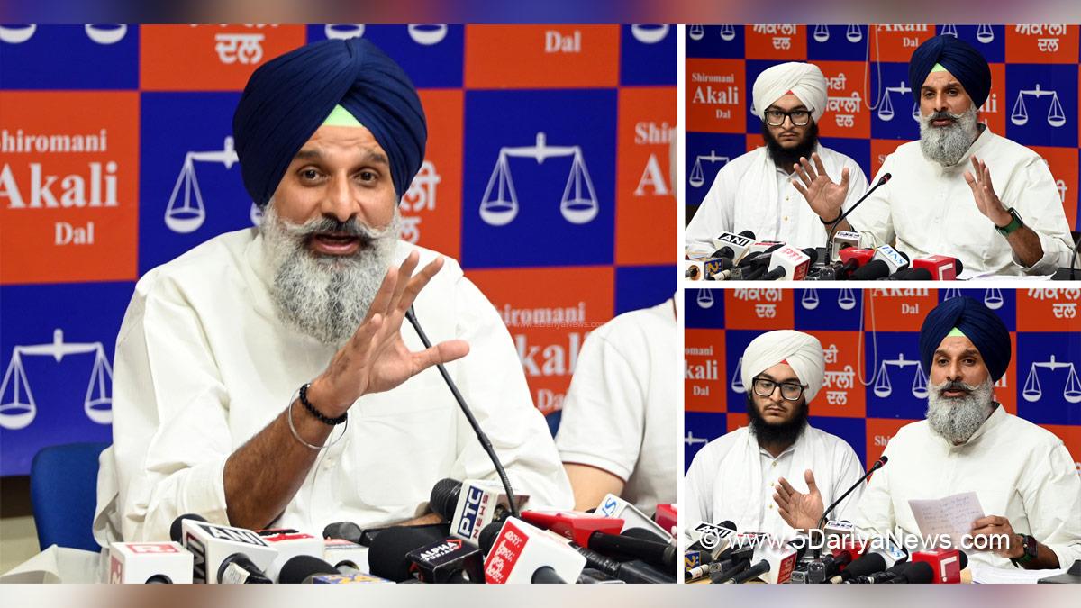 Bikram Singh Majithia, Shiromani Akali Dal, SAD, Akali Dal, Latest News, Punjab News,Todays Latest news