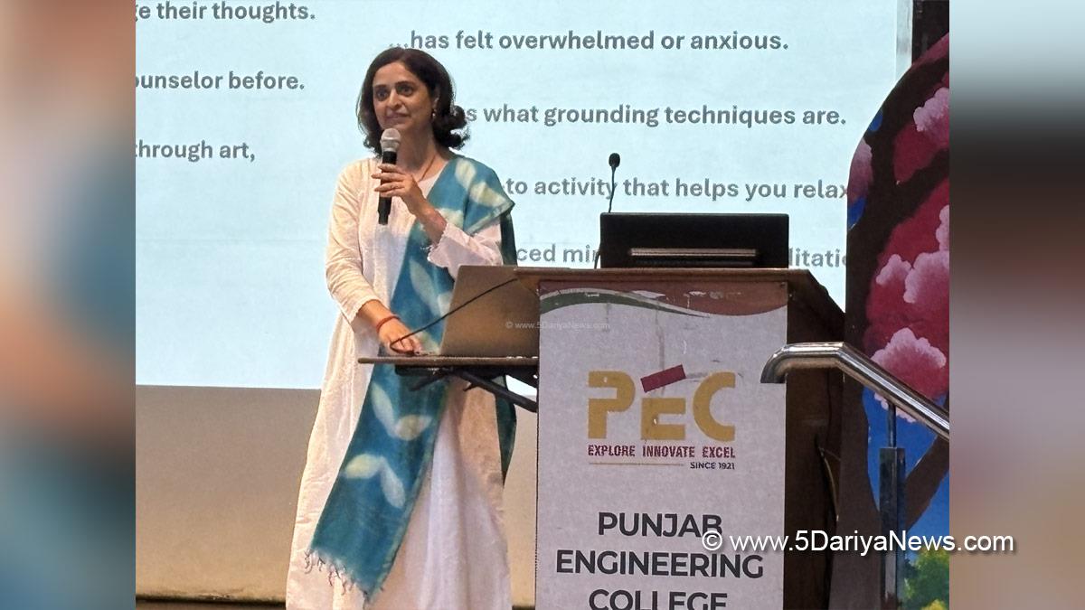 Punjab Engineering College, Punjab Engineering College Chandigarh, PEC Chandigarh