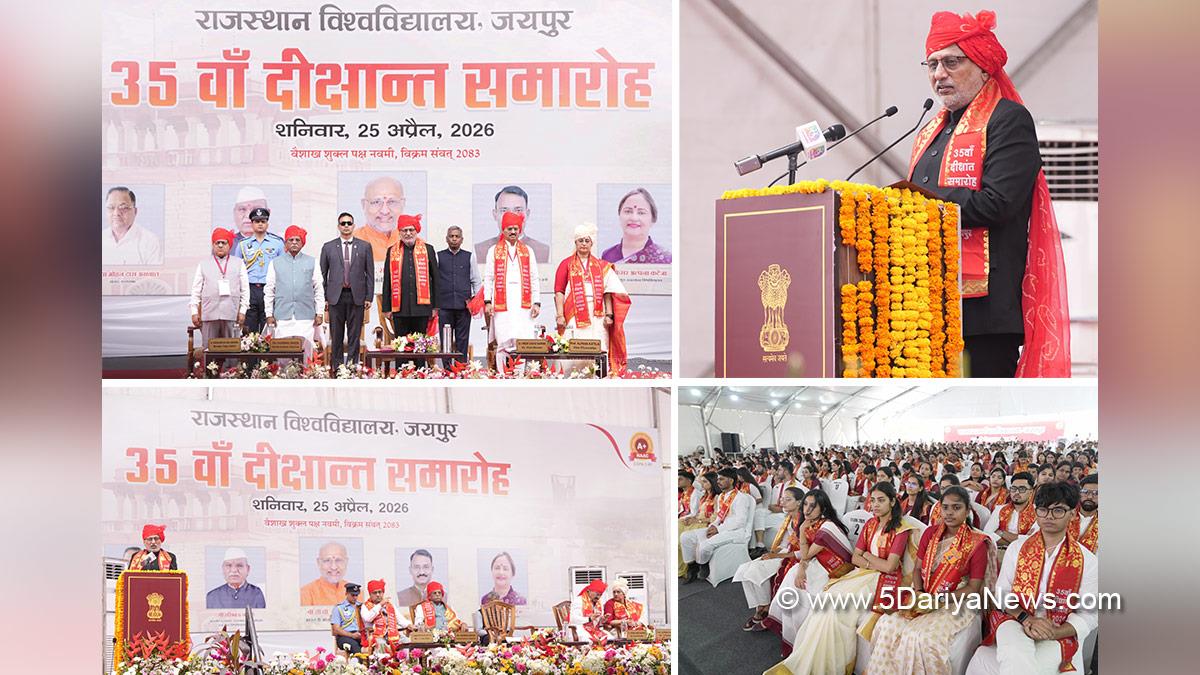 CP Radhakrishnan, Chandrapuram Ponnusami Radhakrishnan, Vice President of India, BJP, Bharatiya Janata Party, University of Rajasthan, Jaipur