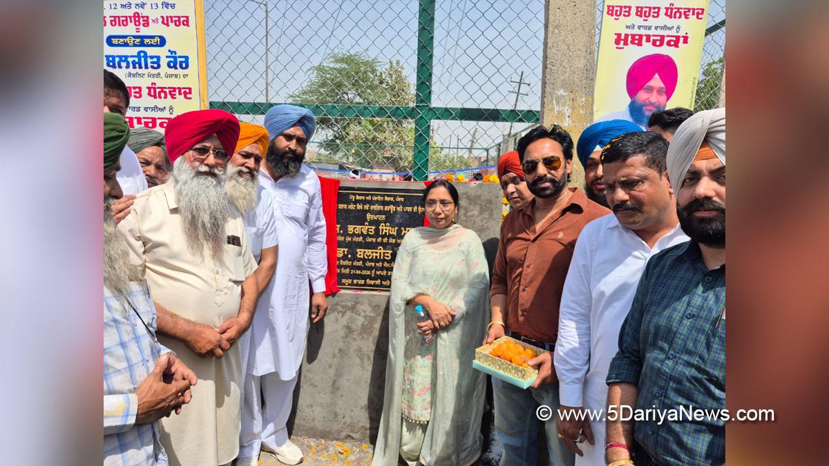 Dr Baljit Kaur, AAP Punjab, Malout, Sri Muktsar Sahib