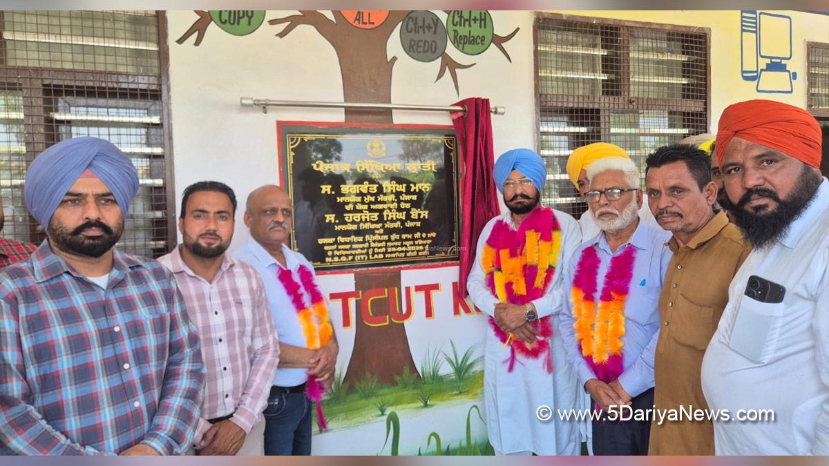 Principal Budh Ram, AAP Punjab, Budhlada, Punjab Sikhya Kranti
